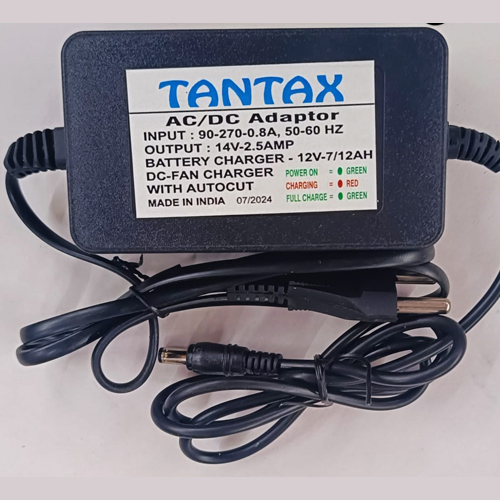 12V DC Fan Charger