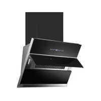 Faber Kitchen Chimney - Duct Diameter: Different Available Millimeter (mm)