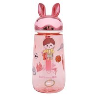CherryBox Rabbit head Concise BPA free Material Cartoon Kids School Water Bottle 600 ML with DIY Stickers