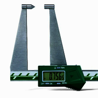 8 Inch Insize Digital Caliper - Accuracy: 0.05  %