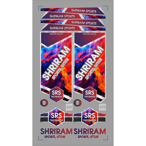 Vinyl Digital Cricket Bat Sticker