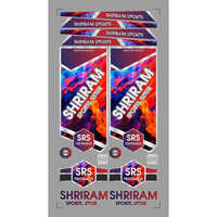 Vinyl Digital Cricket Bat Sticker - Vinyl Material, 9x15 Mm Size, Multicolor Design | Easy Application, Customizable, Durable Protection