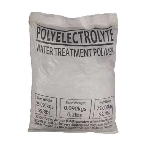 Polyelectrolyte Water Treatment Polymer