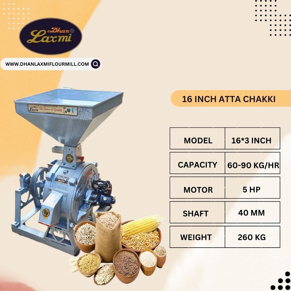 16 inch tp Commercial flourmill