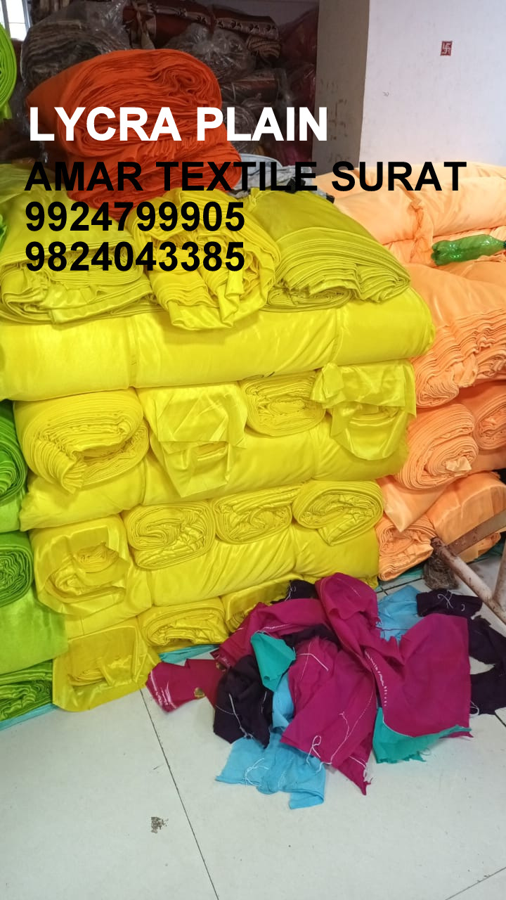 24 guage bright lycra