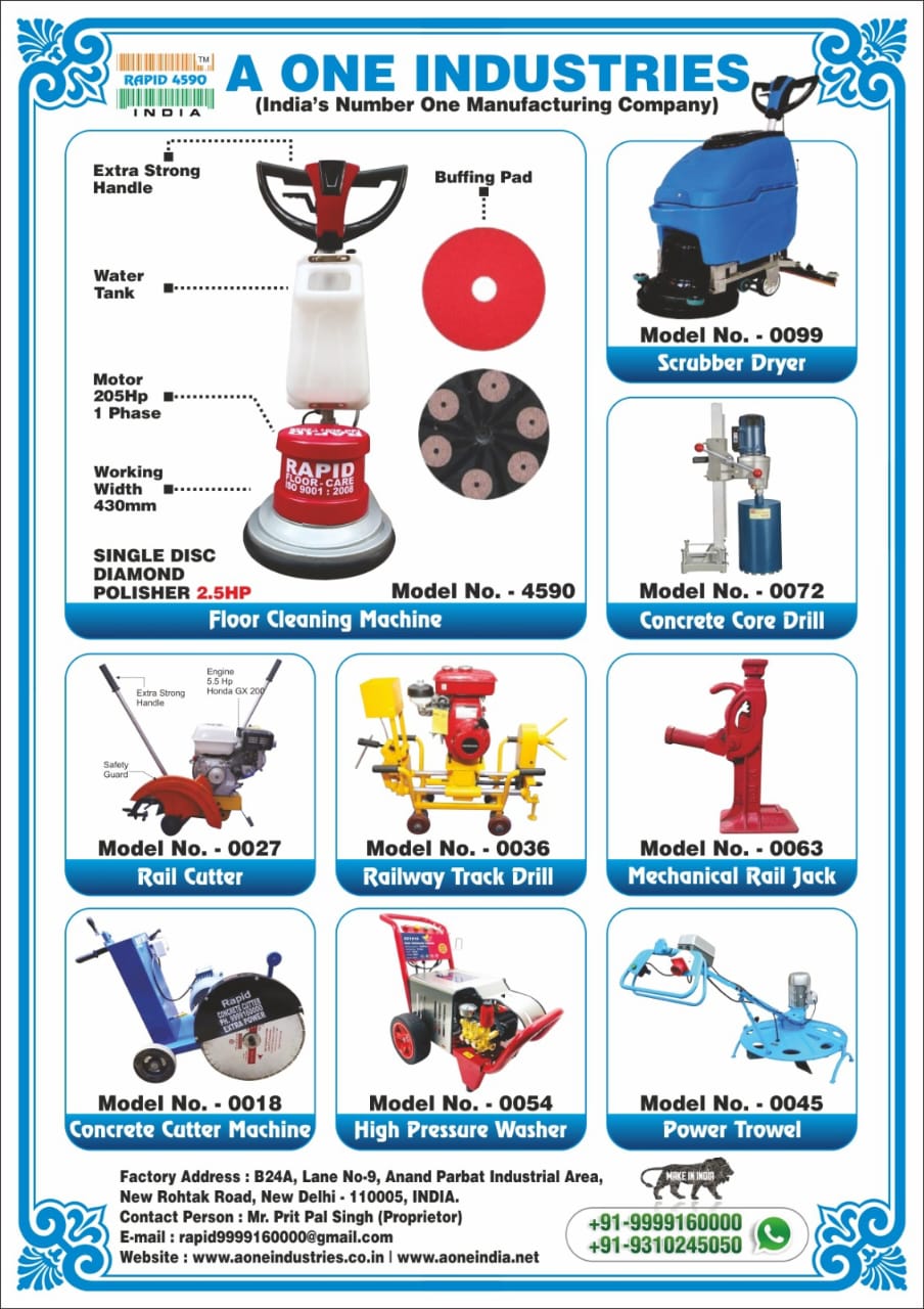 Single Disc Machine Manufacturers - Capacity: 12 L