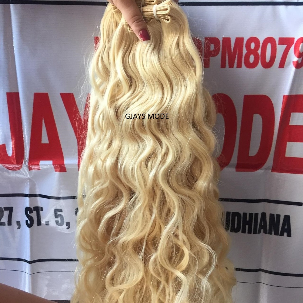 613 Wavy Machine Weft Human Hair