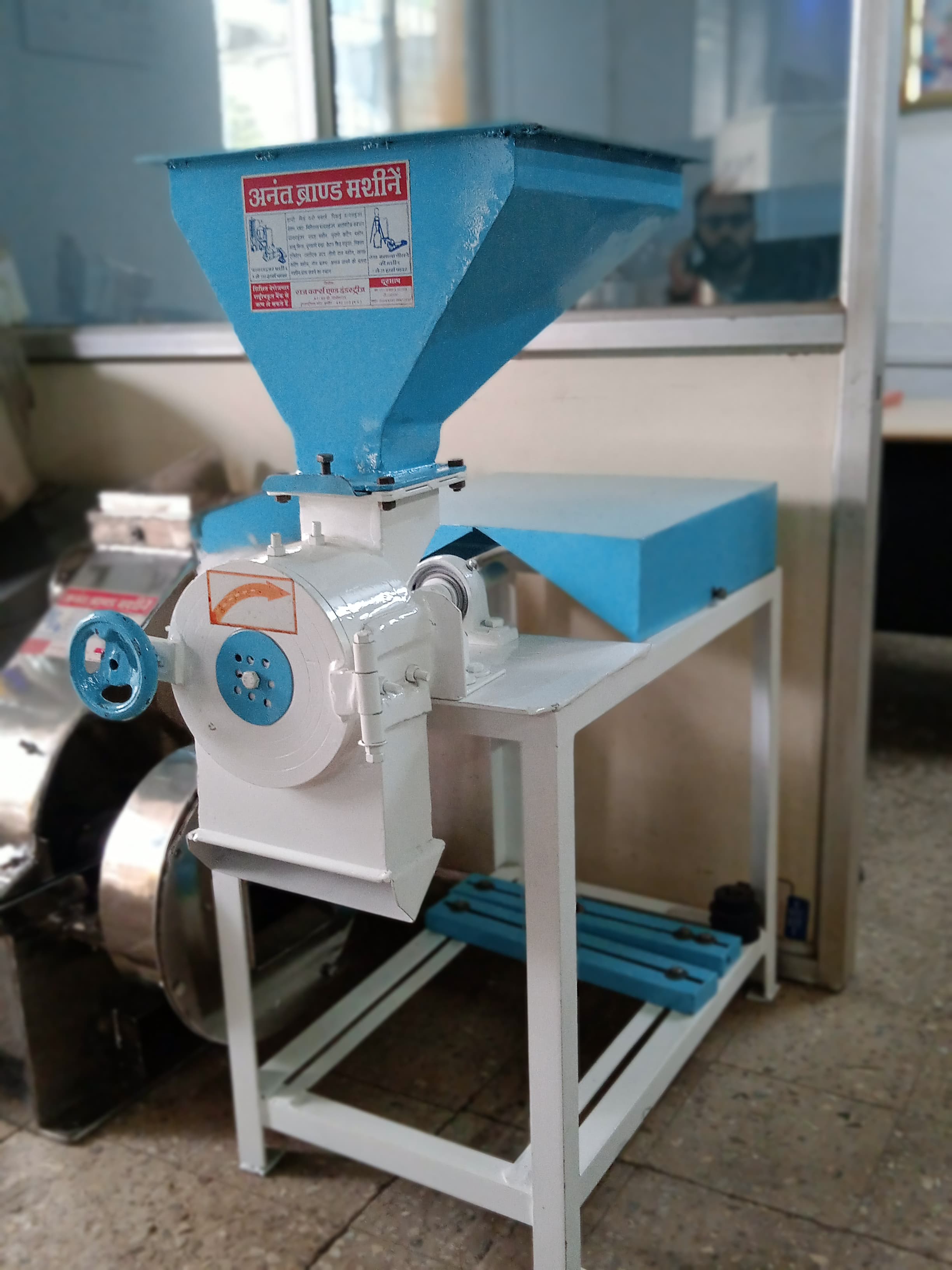 Instant Masala Grinder - Color: Silver