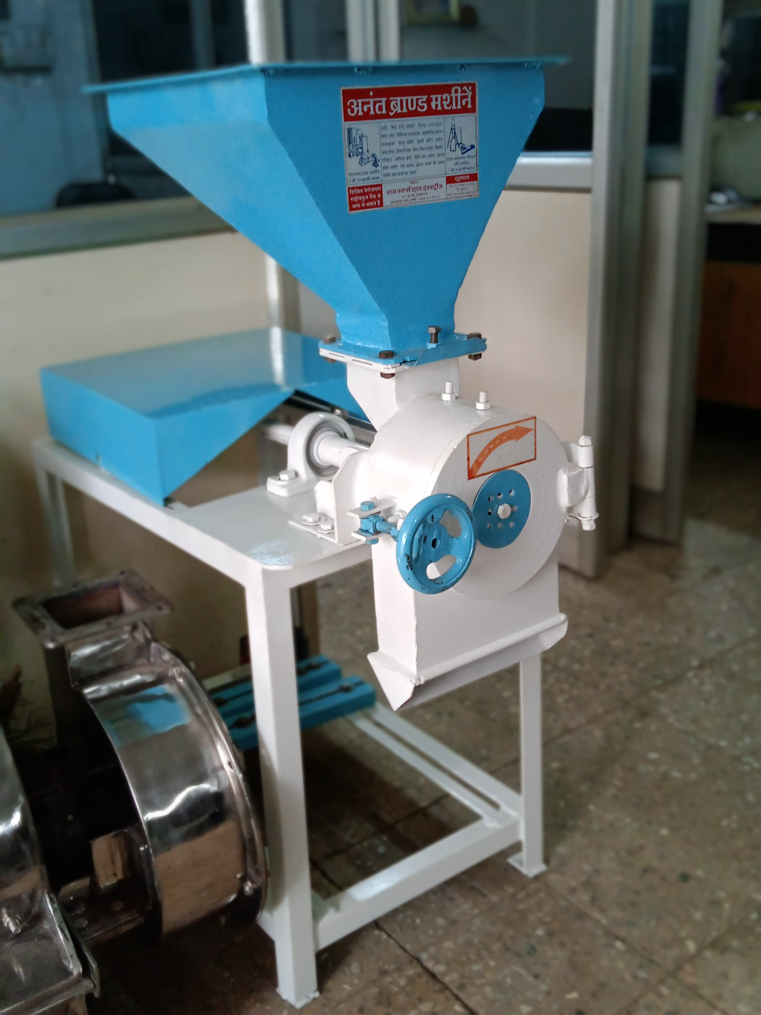 Instant Masala Grinder - Color: Silver