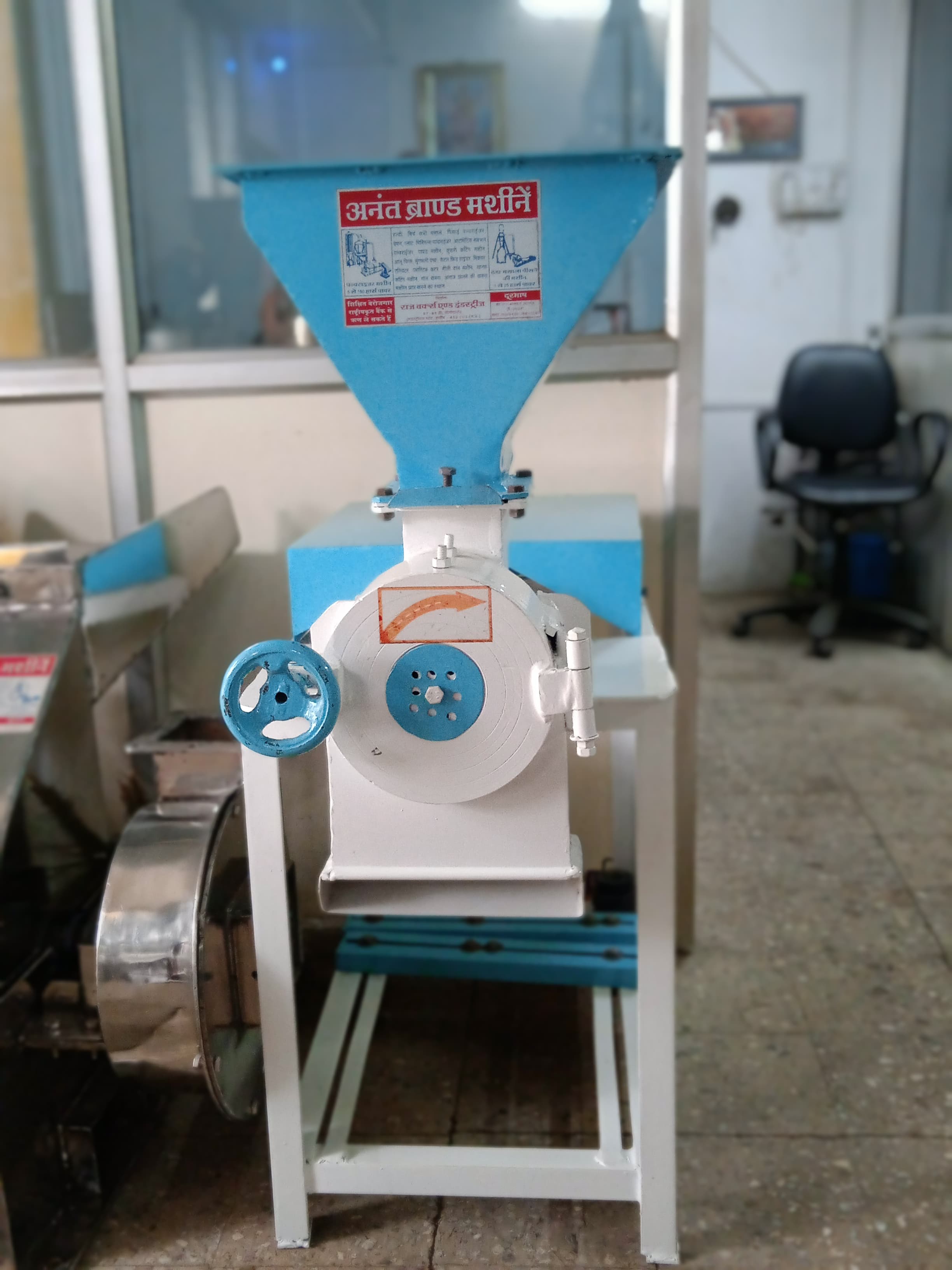 Instant Masala Grinder - Color: Silver