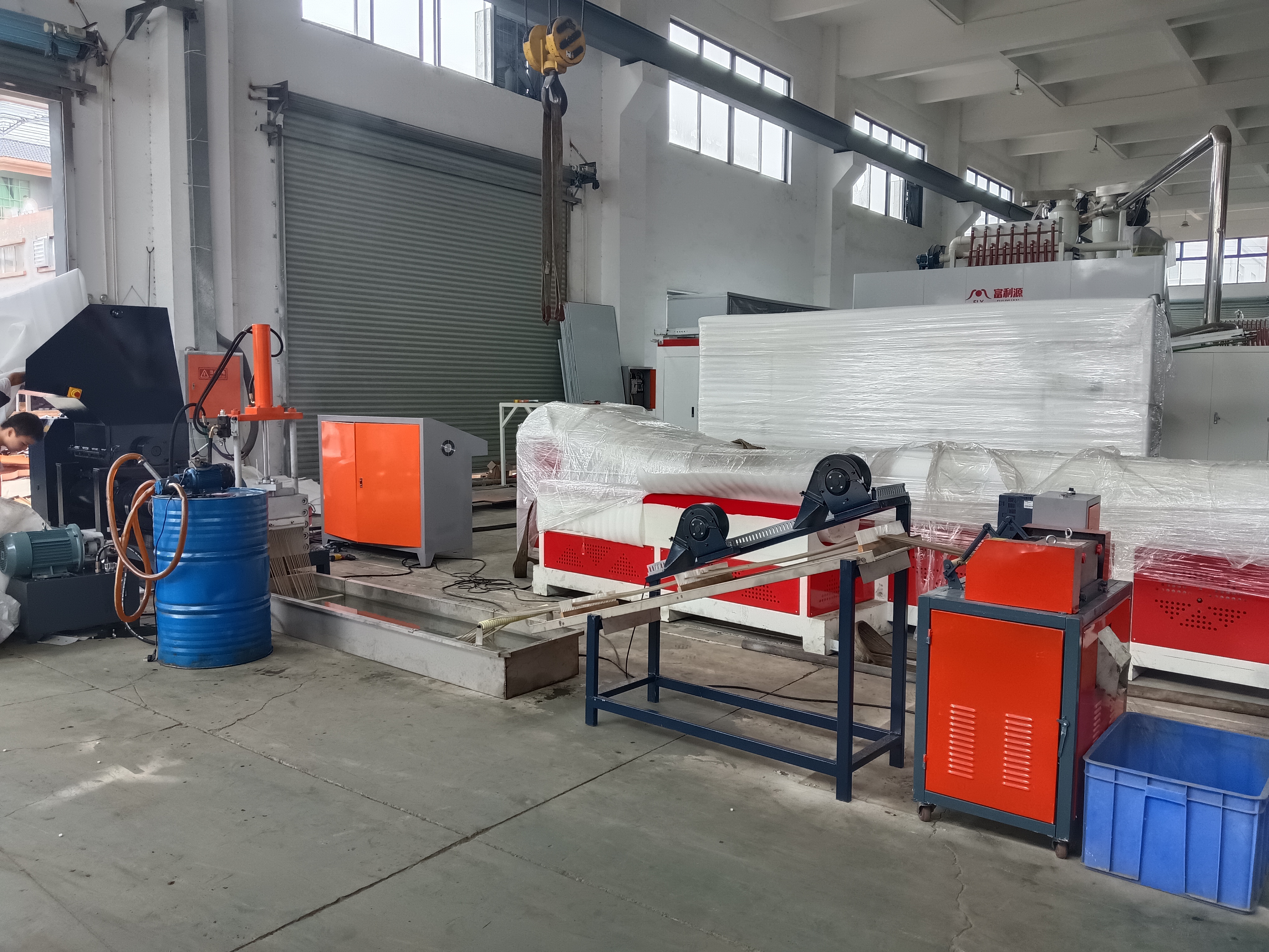 Epe Foam Sheet Recycling Machine