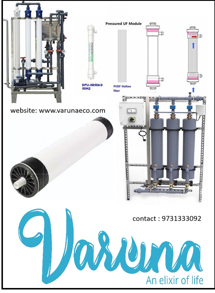 Ultrafiltration Systems For Sewage Treatment Plants - Color: Silver