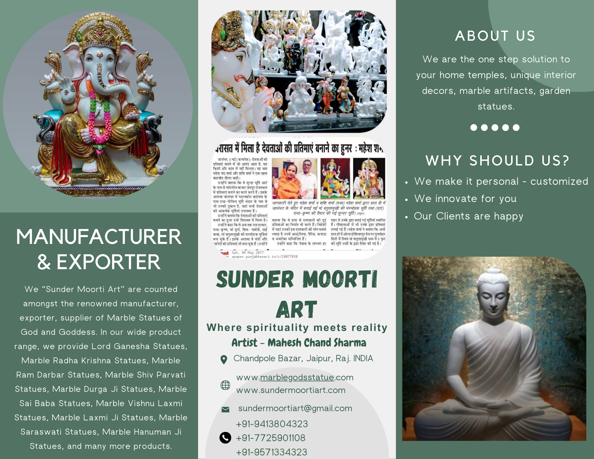 Marble Dagdusheth Ganpati Moorti