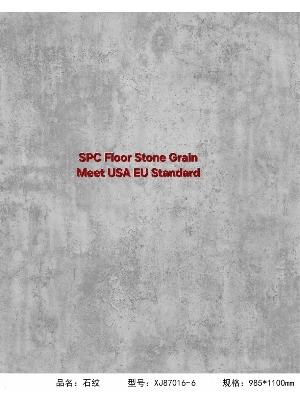 Water Proof  SPC floor