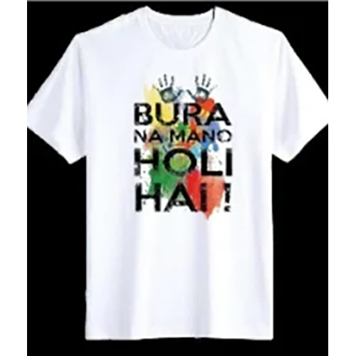 होली ग्राफ़िक प्रिंट टी-शर्ट