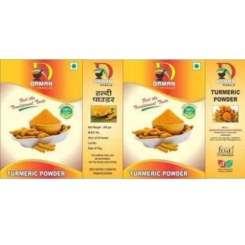 मसाले के पैकेजिंग बॉक्स