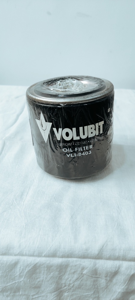 Tractor Oil Filter - Chemical Composition: Product Specification