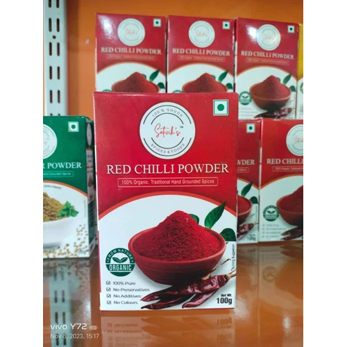 Satvik Red Chilli Powder - Grade: Food Grade