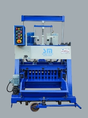 MS Solid Block Making Machine