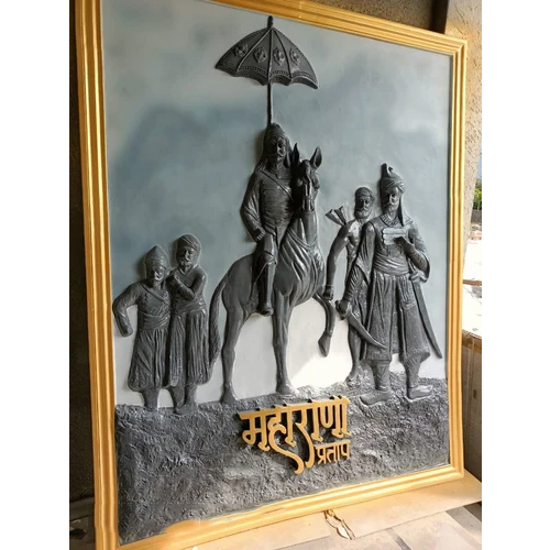 Maharana Pratap Wall Panel