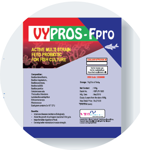 FISH GROWTH PROMOTER