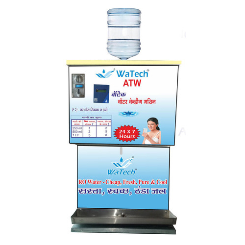 Atm-01 Water Vending Machine - Color: Silver