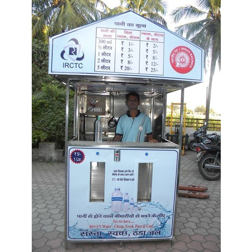 ATM-02 Water Vending Machine