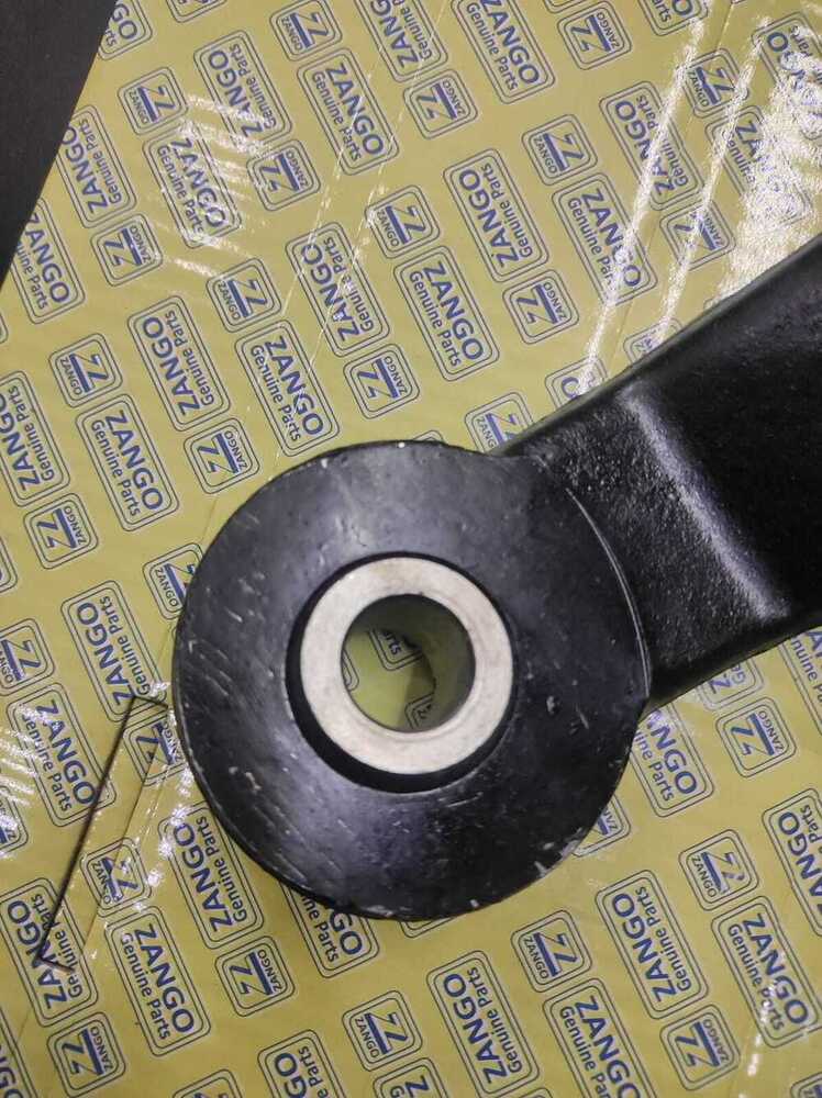 48169825 Chn Arm Lift Big Hole 22.00 Mm - Dimension (L*w*h): (Length:13.5 Inch
