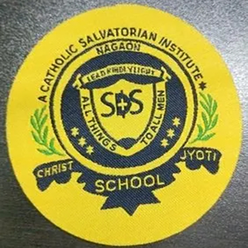 Round School Uniform Label - Color: Yellow