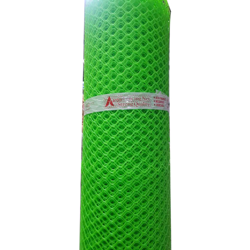 Pvc Tree Guard - Color: Green