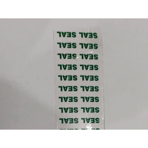 Printed Seal Tape - Color: Green