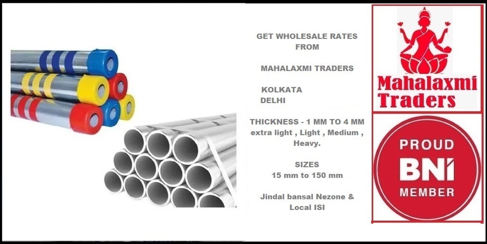 Jindal Gi Pipes - Application: Industrial