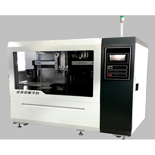 Automatic Leveling Machine Of Capacitor Ceramic Raw Material - Feature: High Efficiency