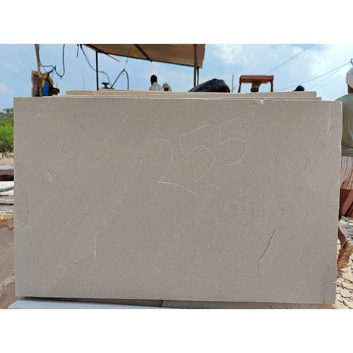 Beige Natural Sandstone Slab
