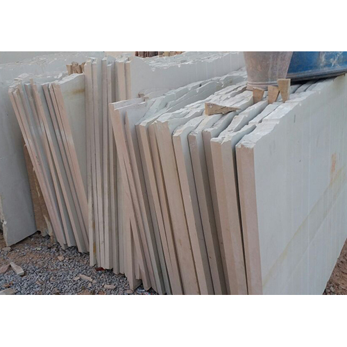 Sarmathura Beige Sandstone