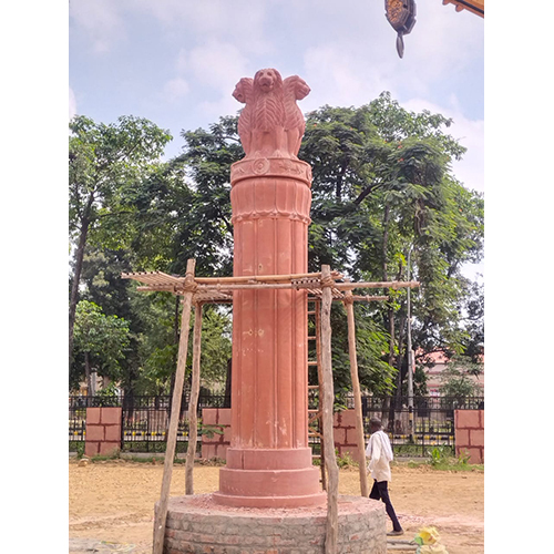 Ashok Stambh Sandstone Statue - Color: Brown