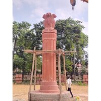 Ashok Stambh Sandstone Statue - High-quality Sandstone, Various Sizes Available, Stunning Brown Color - Durable Outdoor Decoration Piece