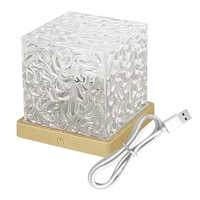 Dynamic Wavey Touch Lamp