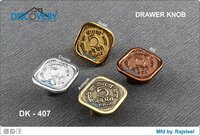 Drawer Knob 5 Paisa Coin - Color: Cp