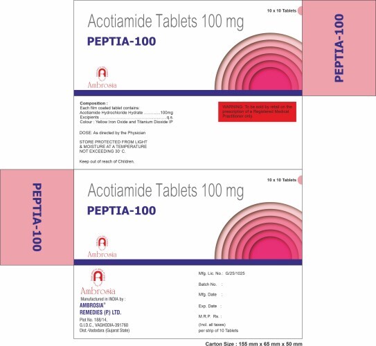 Acotiamide Tablets 100mg - Drug Type: Generic Drugs