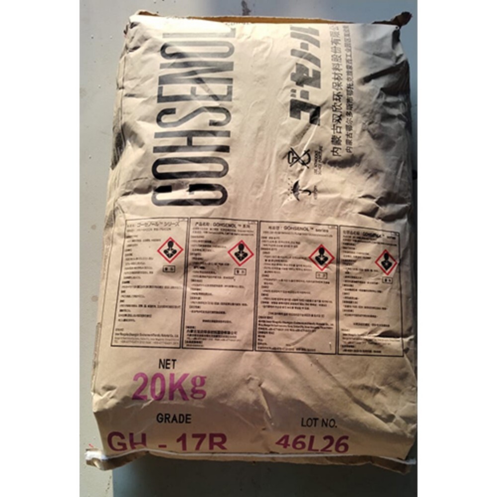 Polyvinyl Alcohol Gh17R - Application: Industrial