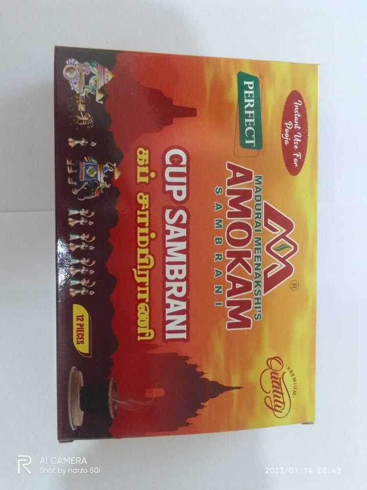 Brown Cup Sambrani 12 Pcs Set