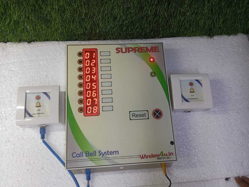 Wired Peon Call Bell System - Current: 20-100 Ampere (Amp)