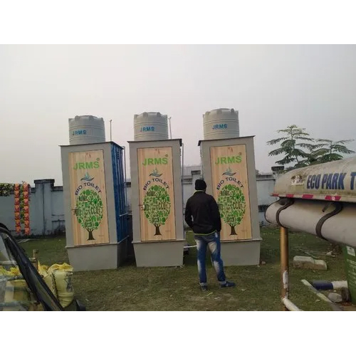 Portable Bio Toilet