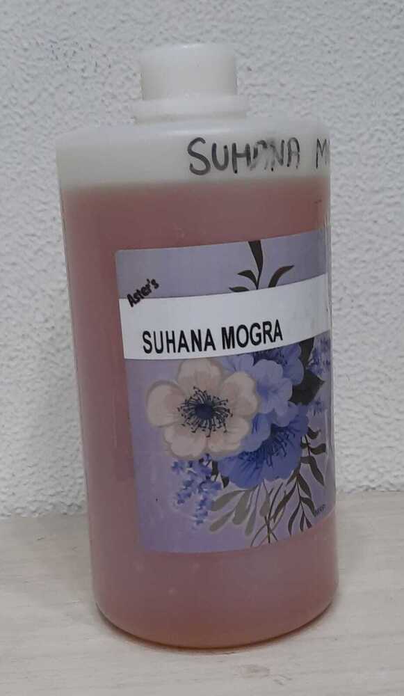 Suhana Mogra - Gender: Male
