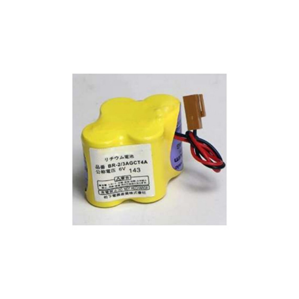 Metal Compatible Battery - Battery Capacity: 30 A 50Ah