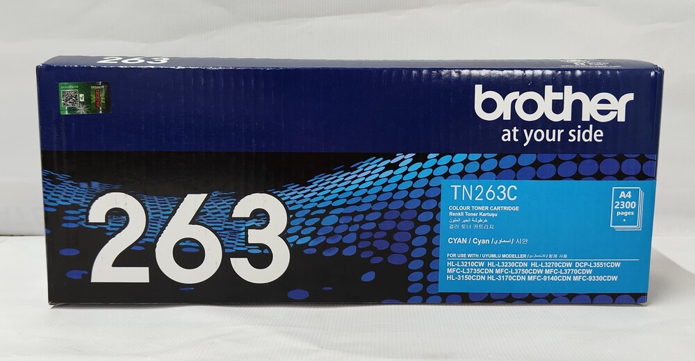 Brother TN-263 Cyan Toner Cartridge