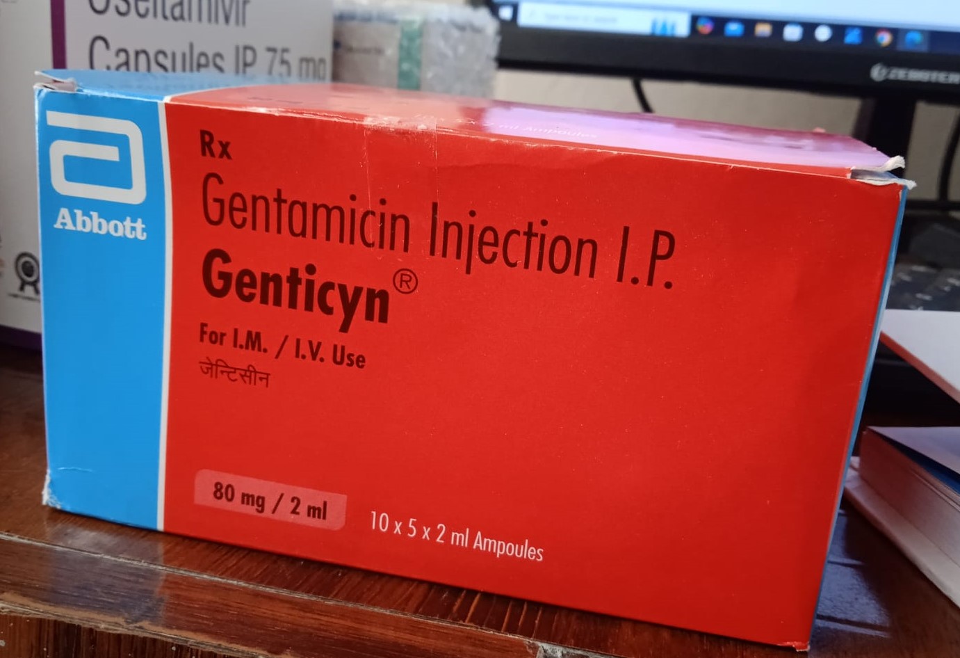 Genticyn 80mg injection