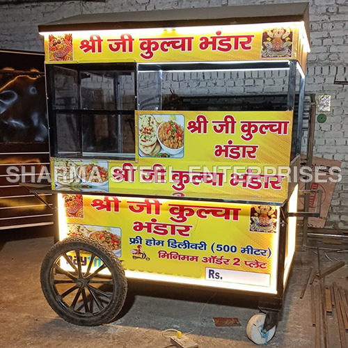 Thela Food Cart - Color: As Per Requirement