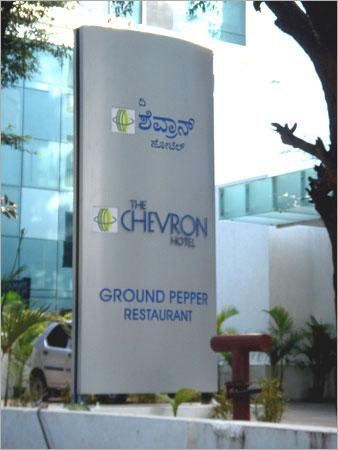 डिजिटल प्रिंटेड बैकलिट ग्लो साइन